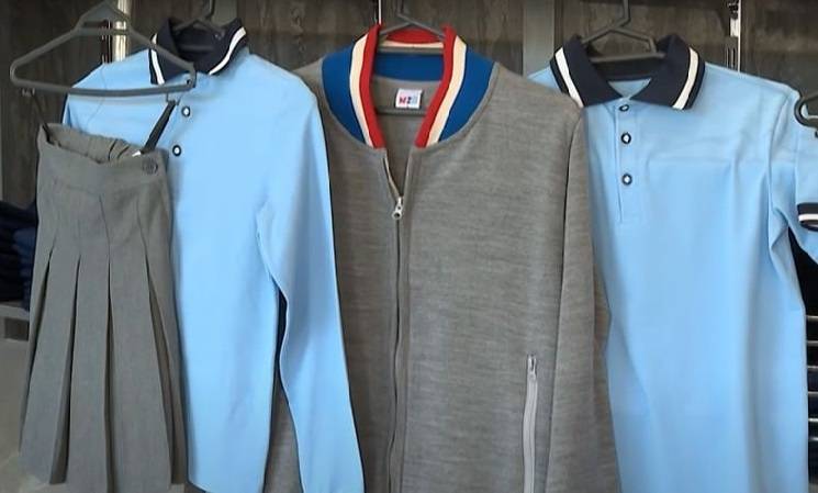 Nazirlikdən vahid forma seçən məktəblərlə bağlı AÇIQLAMA