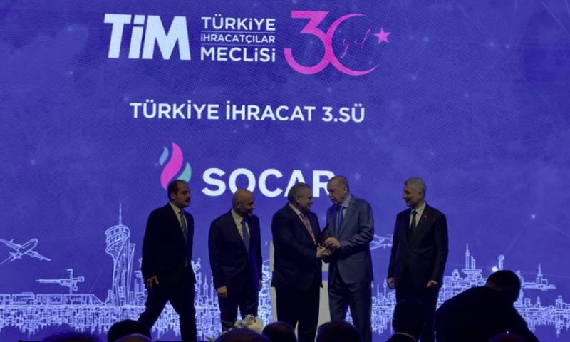 Ərdoğan Süleyman Qasımova mükafat təqdim etdi - FOTO