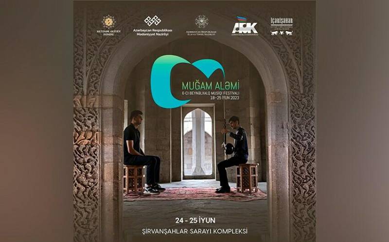 İçərişəhərdə muğam marafonu keçiriləcək