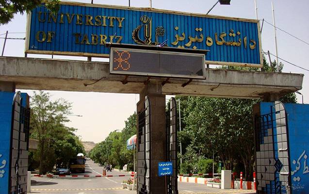 İran hökuməti Azərbaycanşünaslıq Mərkəzini bağladı