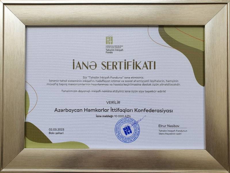 AHİK Təhsilin İnkişafı Fonduna 10 000 manat ianə etdi