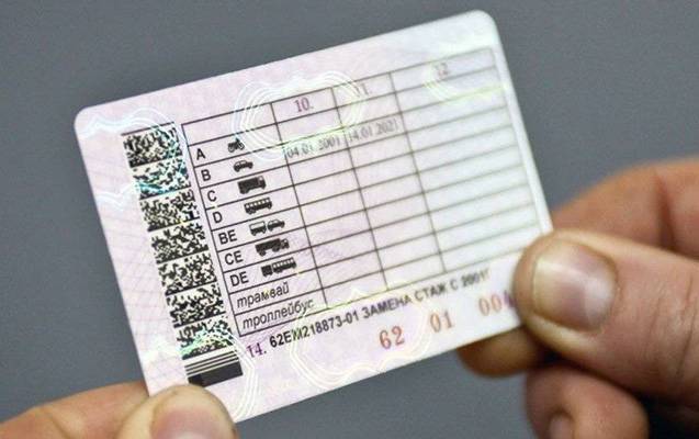 Sürücülük vəsiqəmiz bu ölkədə də keçəcək - Qanun təsdiqləndi