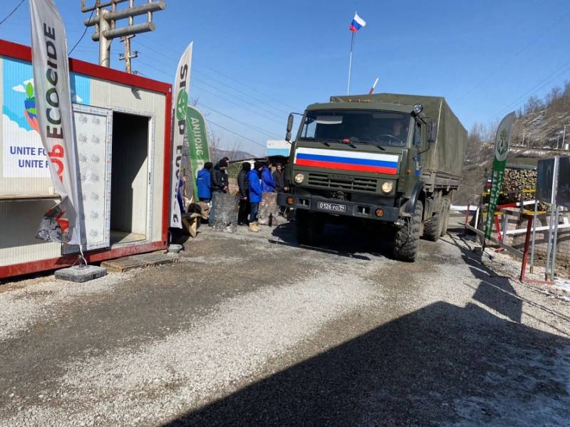 Sülhməramlıların 46 maşını aksiya yerindən keçdi