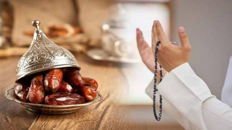 Ramazanın 3-cü gününün duası - İmsak və iftar vaxtı