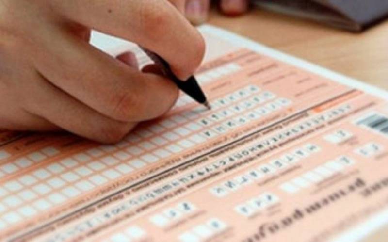 Aprelin 2-də imtahan verəcək şagirdlərin nəzərinə