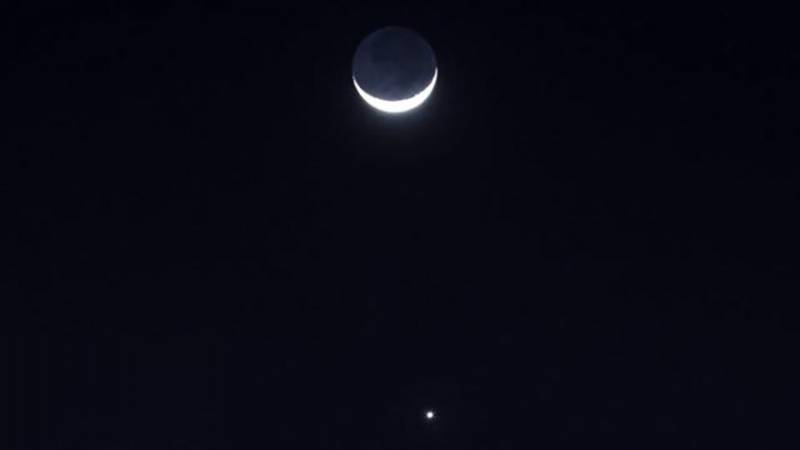 Nadir təbiət hadisəsi baş verir