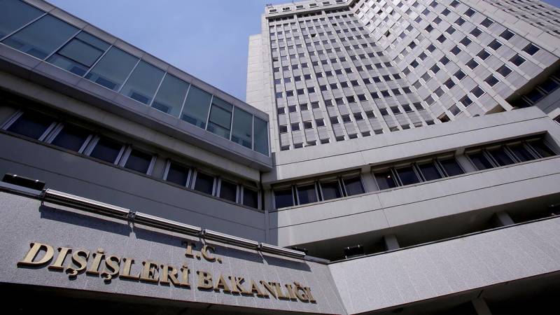 Terrorçuluğu maliyyələşdirən 2 nəfərin əmlakı dondurulub - Türkiyə XİN
