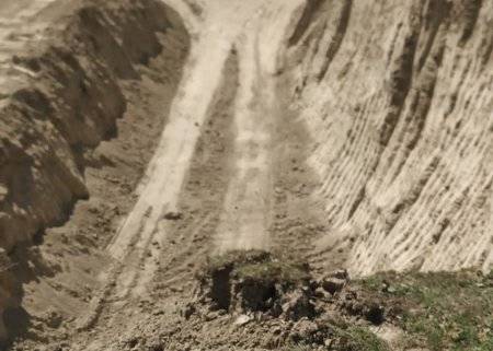 Nazirlik daha bir şirkətlə bağlı prokurorluğa müraciət etdi