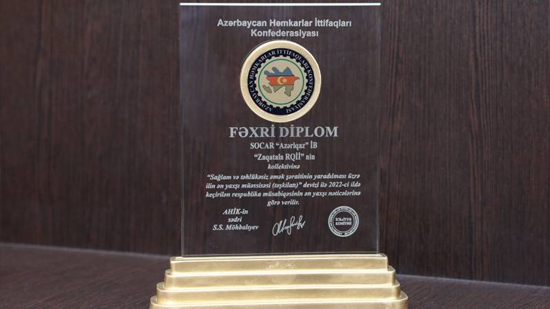 “Azəriqaz”ın Zaqatala RQİİ ilin ən yaxşı müəssisələri sırasında - FOTO