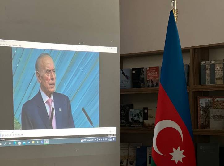 Heydər Əliyevin 100 illik yubileyi münasibəti ilə  Əqli Mülkiyyət Agentliyində tədbir keçirildi - FOTOLAR