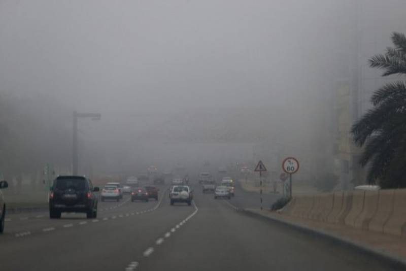 Bu gün bəzi magistral yollarda görünüş məsafəsi məhdudlaşacaq