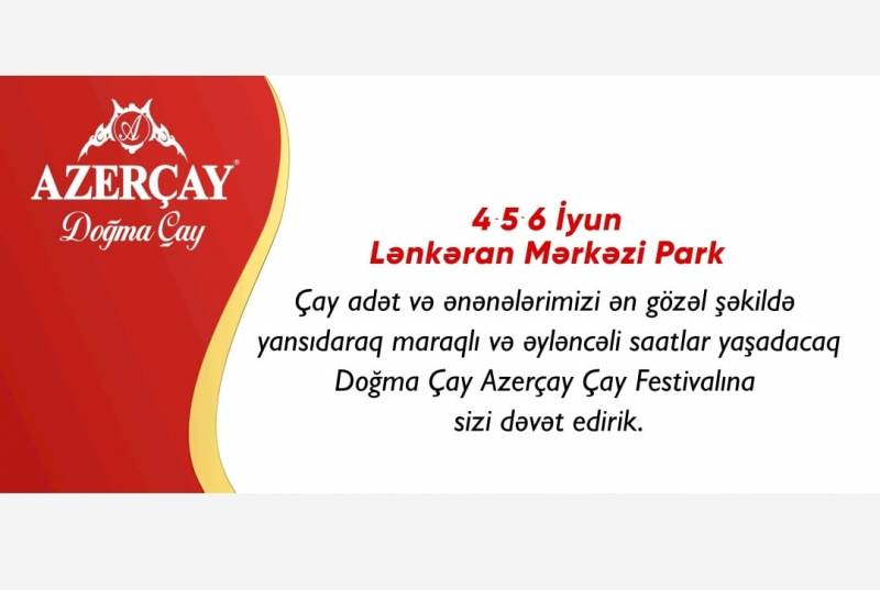 Lənkəranda \"Azerçay\" ilə Çay Festivalı - VİDEO
