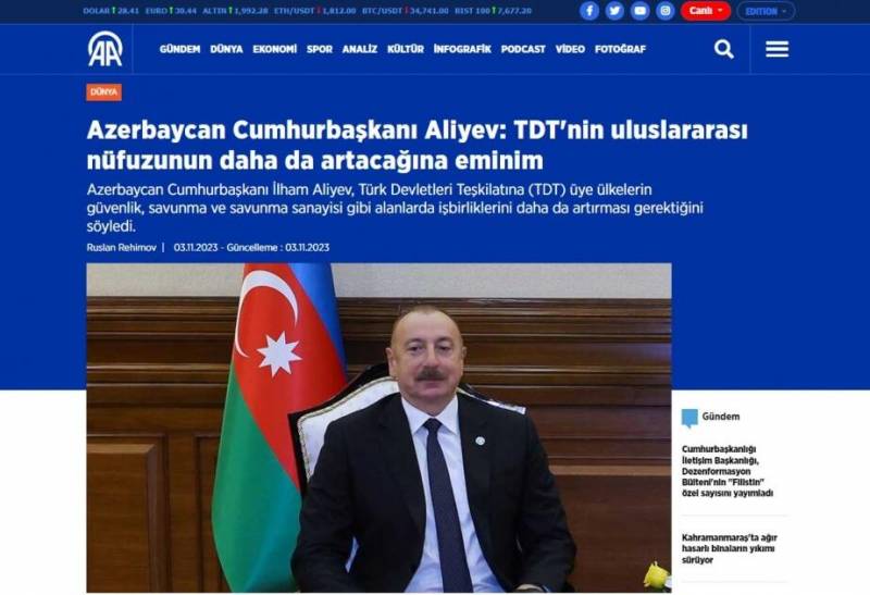 Dünya mediası Türk Dövlətləri Təşkilatının Astanadakı Zirvə görüşündən yazdı - FOTO