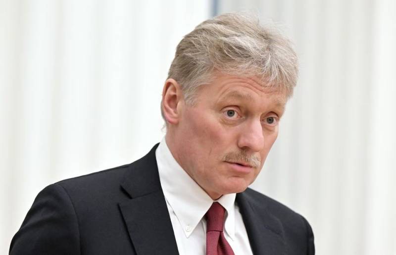“Ukrayna bədbəxt ölkədir” - Peskov