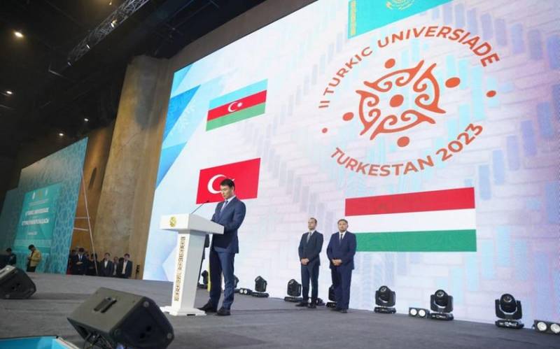 ll Türk Dövlətləri Universiadasının açılış mərasimi keçirildi