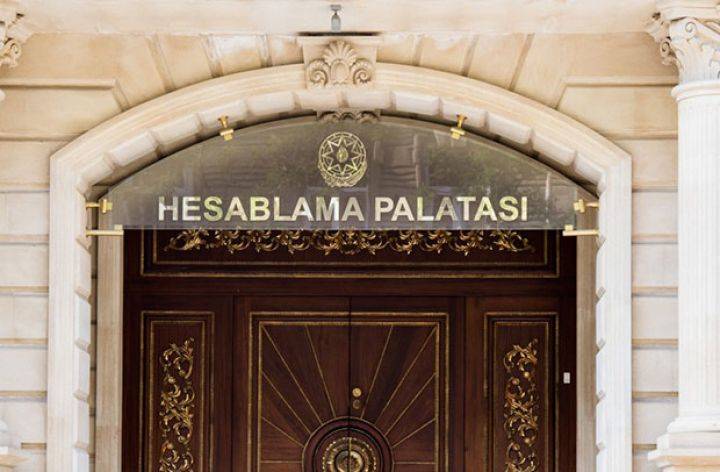 Hesablama Palatasının gələnilki xərclər smetası AÇIQLANDI