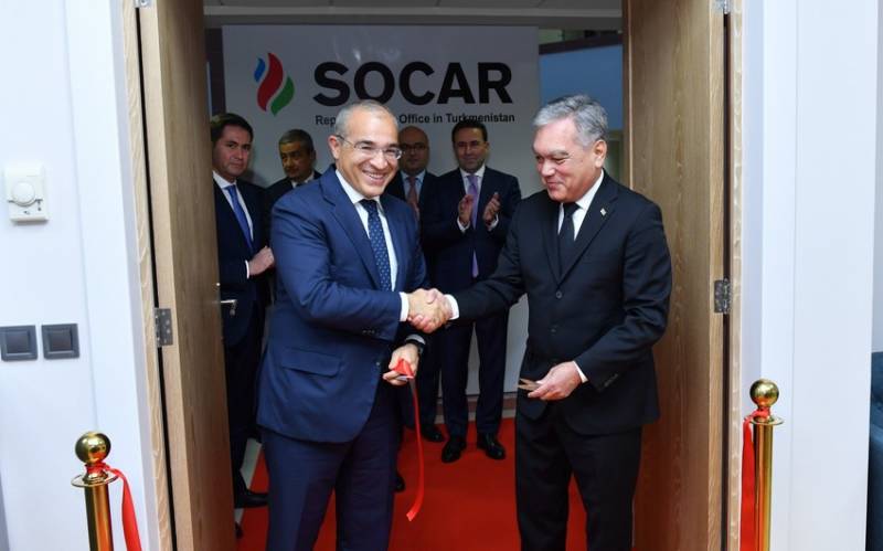 Türkmənistanda SOCAR-ın ofisi AÇILDI - YENİLƏNDİ (FOTO)