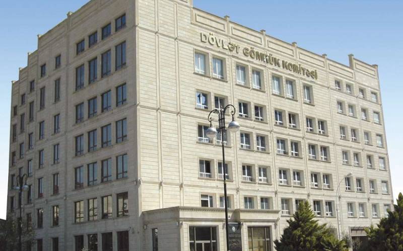 DGK kiberhücumlarla bağlı vətəndaşlara xəbərdarlıq etdi