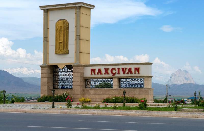 Naxçıvanda yeni fond yaradıldı