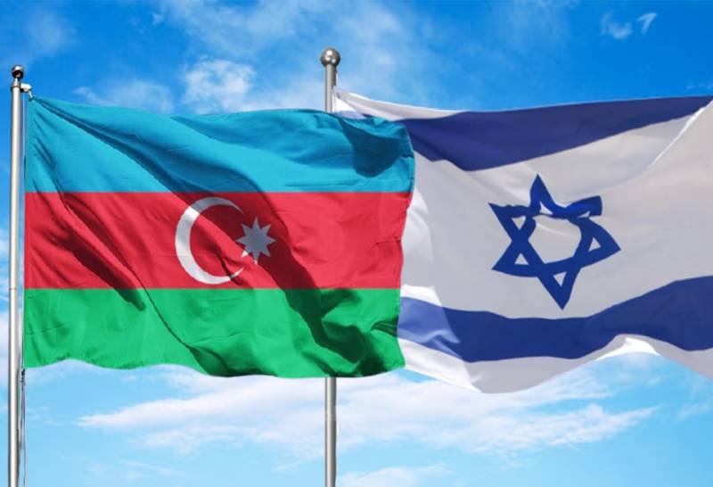 Azərbaycan-İsrail parlamentlərarası əlaqələr üzrə işçi qrupu İsrailə qarşı hücumları pisləyib
