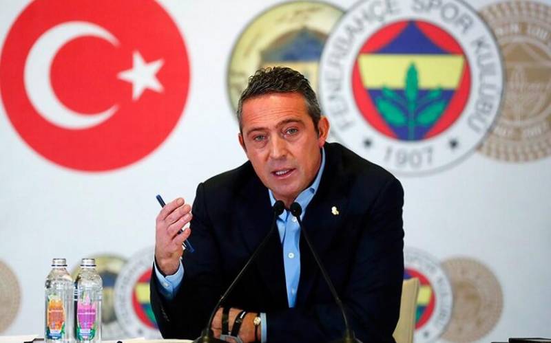 \"Fənərbağça\"nın prezidenti cərimələndi