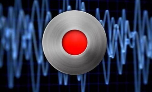 Hamı bu müəllimədən DANIŞIR - SƏS YAZISI YAYILDI