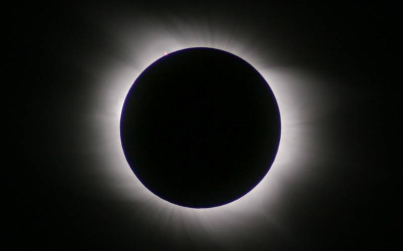 İlin ikinci Ay tutulması başlayıb