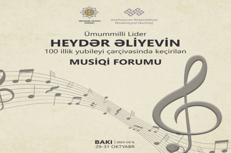 Bakıda Musiqi Forumu keçirilir