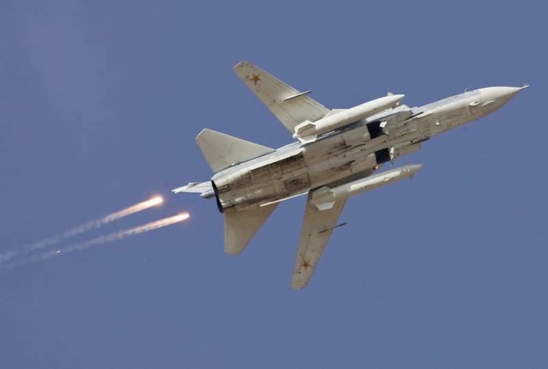 Su-24 qırıcısı qəzaya uğradı