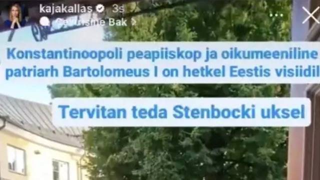 Estoniya baş nazirindən qalmaqallı paylaşım - İstanbul əvəzinə “Konstantinopol” yazdı