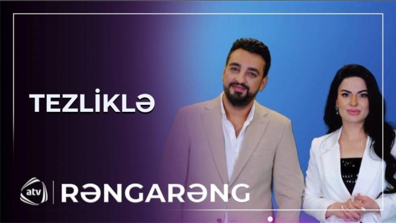 Onlar ATV-ni daha da “Rəngarəng” edəcəklər – VİDEO