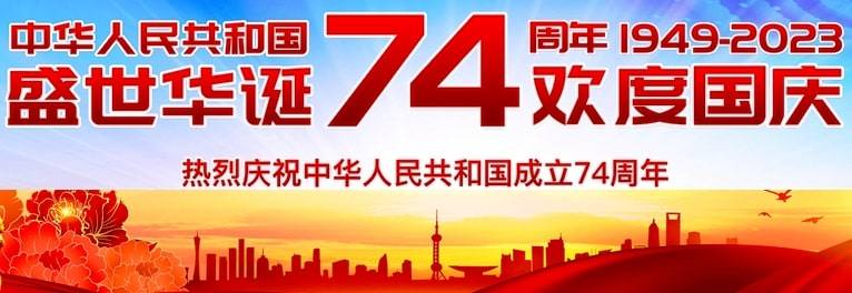 ADU-nun Konfutsi İnstitutu inşa müsabiqəsi elan edir