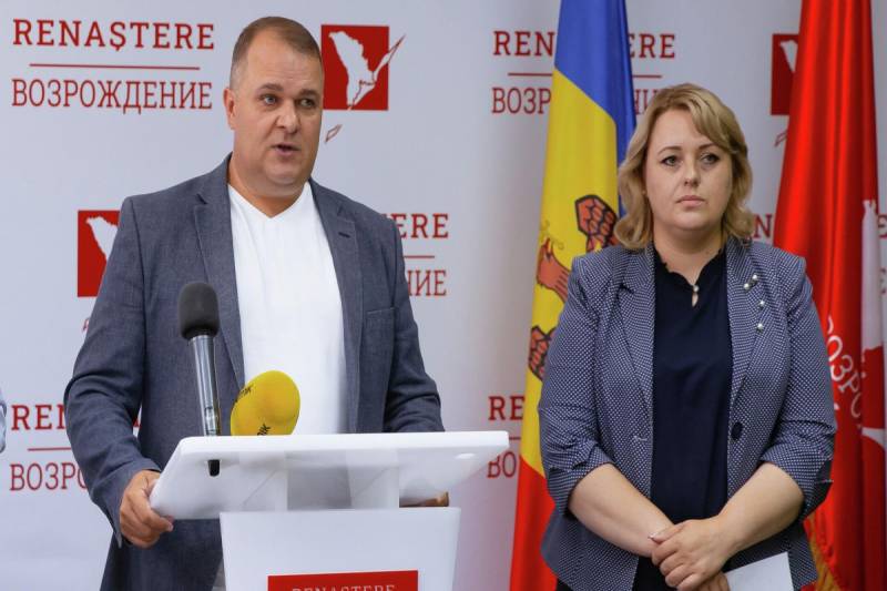 Moldova məhkəməsi müxalif “İntibah” partiyasının iki liderini həbs etdi