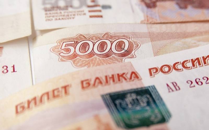 Azərbaycana Rusiya valyuta bazarında ticarət etməyə icazə verildi