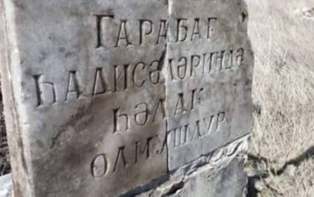 Azərbaycanın ilk şəhidinin məzarı TAPILDI - FOTO