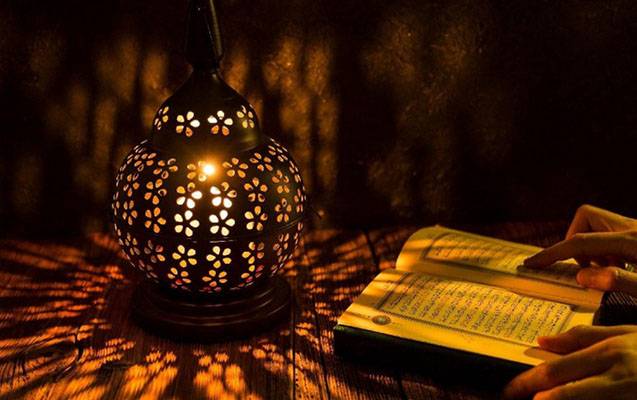 Ramazanın 24-cü gününün duası - İmsak və iftar vaxtı