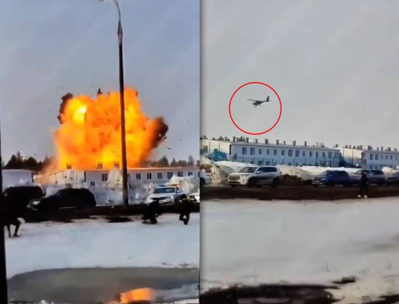 Tatarıstanda neft emalı zavoduna dron hücumunun ANBAAN VİDEOSU