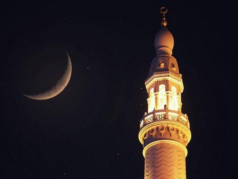 Ramazanın 29-cu günü: Dua, imsak və iftar vaxtı