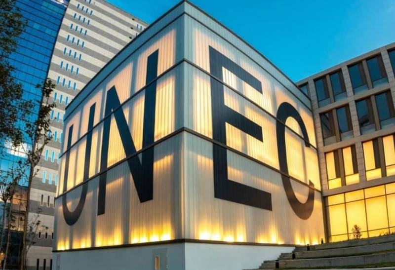 UNEC QS reytinqində yeni uğura imza atıb - FOTO