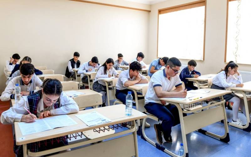 Bu gün imtahan var 