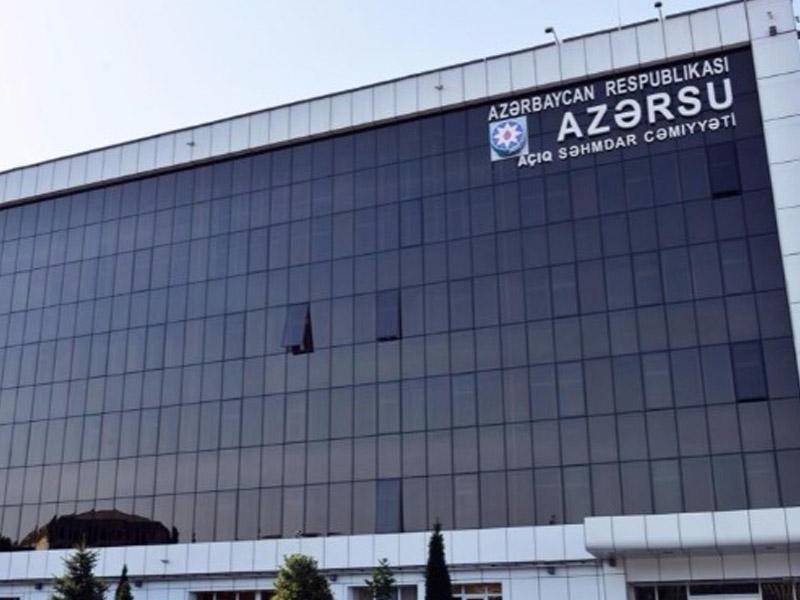 \"Azərsu\"nun Zəng Mərkəzinin işində fasilə yarandı