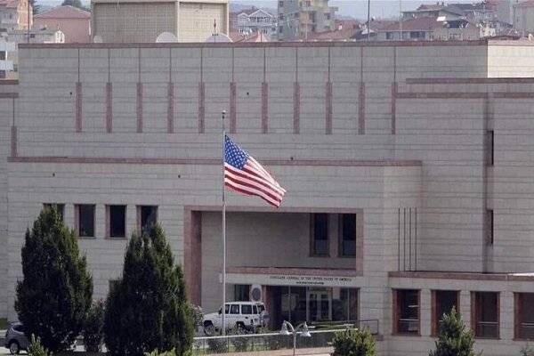 ABŞ vətəndaşlarını təcili bu ölkəni tərk etməyə çağırdı