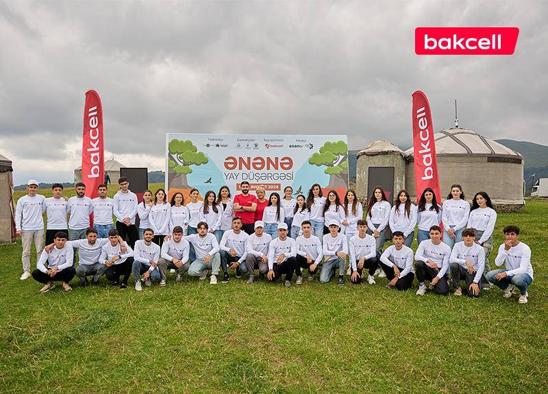“Bakcell”in dəstəyi ilə şəhid övladları üçün yay düşərgəsi təşkil olundu