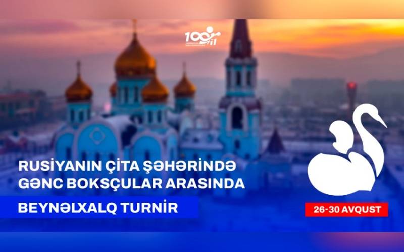 Azərbaycan boksçuları beynəlxalq turnirdə iştirak edəcək