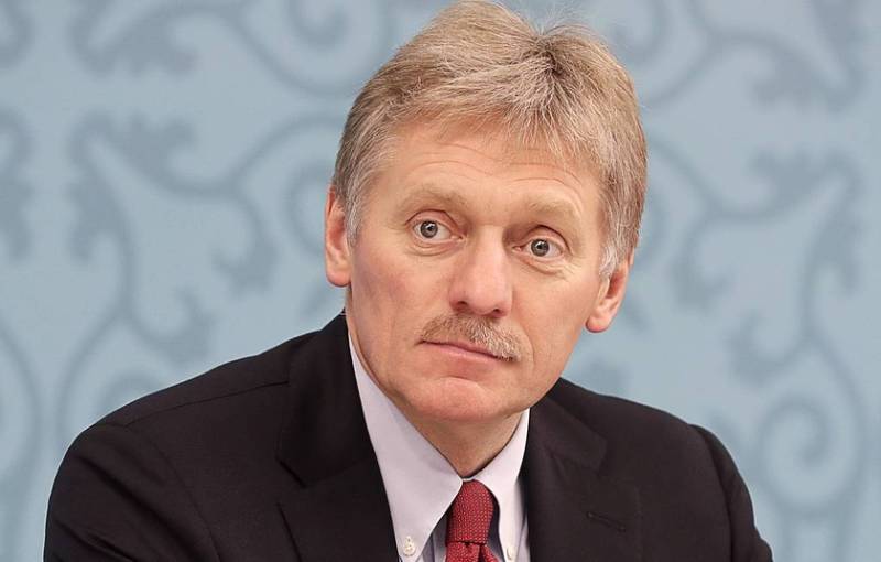 Peskov Trampla bağlı bu gerçəyi xatırlatdı 