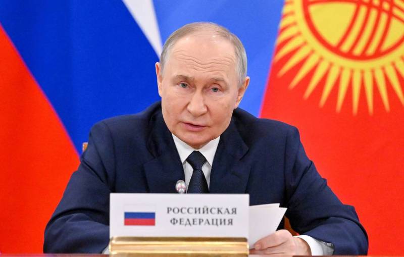 \"MDB ölkələri qlobal problemlərlə birgə mübarizə aparırlar\"- Vladimir Putin