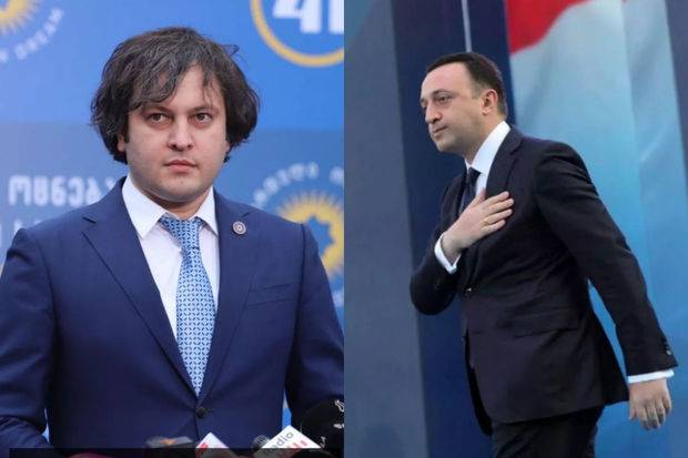 Qaribaşvilinin yeni vəzifəsi bilindi