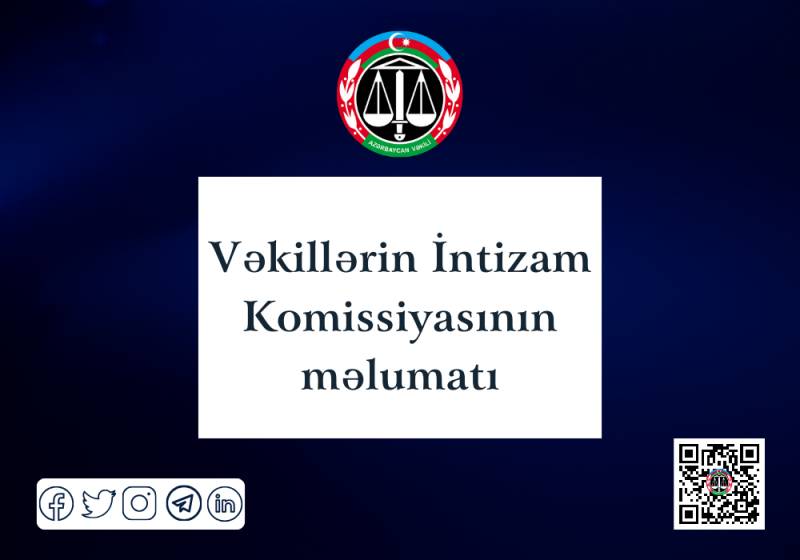 Vəkillərin İntizam Komissiyasının carı ildə ilk iclası keçirildi