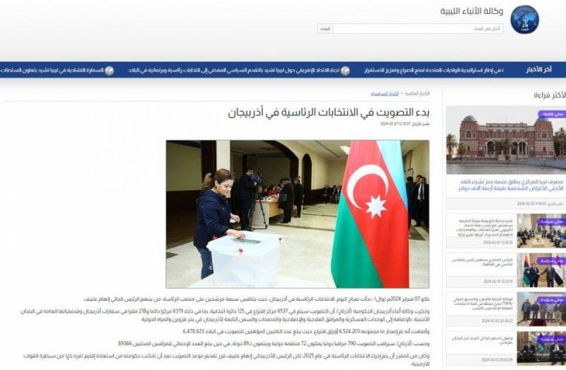 Seçkilər ərəb mediasında - FOTOLAR