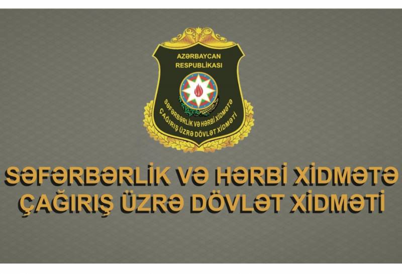 Səfərbərlik və Hərbi Xidmətə Çağırış üzrə Dövlət Xidmətinin yaradılmasından 12 il ötür